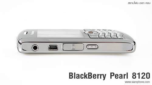 BlackBerry Pearl 8120 - แบล็คเบอร์รี่