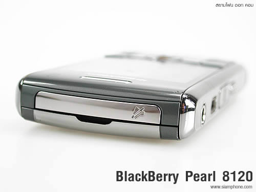 BlackBerry Pearl 8120 - แบล็คเบอร์รี่