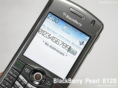 BlackBerry Pearl 8120 - แบล็คเบอร์รี่