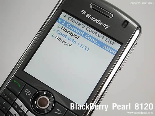 BlackBerry Pearl 8120 - แบล็คเบอร์รี่