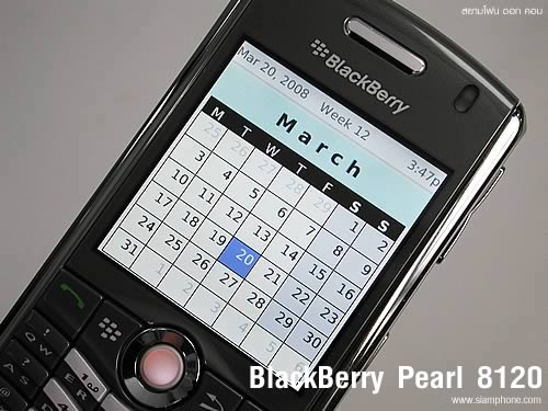 BlackBerry Pearl 8120 - แบล็คเบอร์รี่