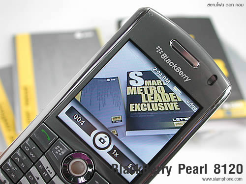 BlackBerry Pearl 8120 - แบล็คเบอร์รี่