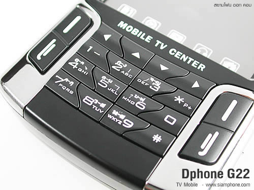 Leona Dphone - ดีโฟน