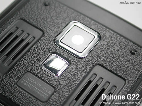 Leona Dphone - ดีโฟน