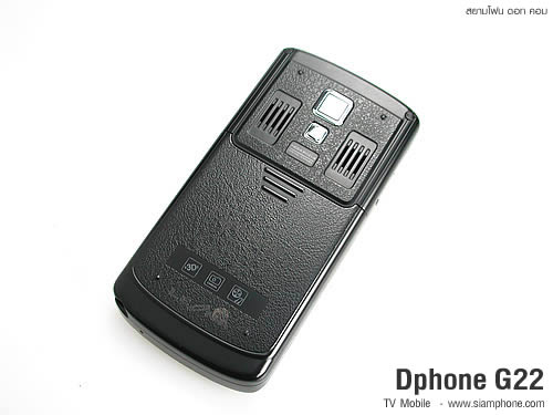 Leona Dphone - ดีโฟน