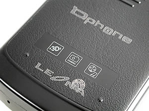 Leona Dphone - ดีโฟน
