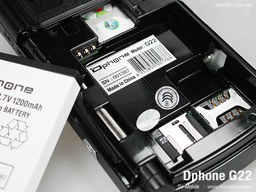 Leona Dphone - ดีโฟน