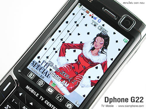 Leona Dphone - ดีโฟน