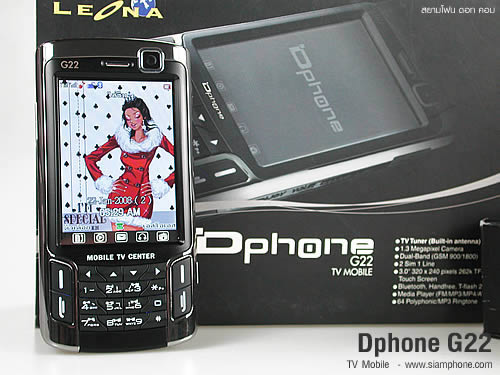 Leona Dphone - ดีโฟน