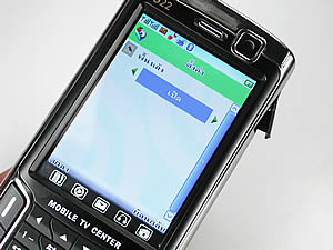 Leona Dphone - ดีโฟน