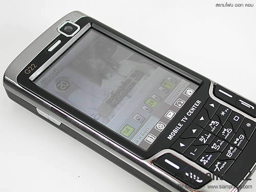 Leona Dphone - ดีโฟน