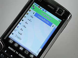 Leona Dphone - ดีโฟน