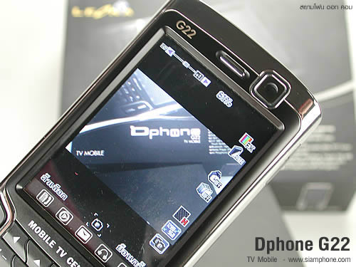 Leona Dphone - ดีโฟน