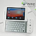 รีวิวโทรศัพท์มือถือ HTC G1 Android Review - เอชทีซี G1