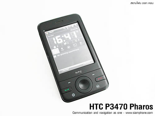 HTC P3470 Pharos - เอชทีซี