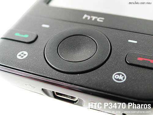 HTC P3470 Pharos - เอชทีซี