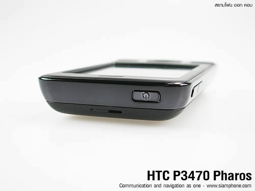 HTC P3470 Pharos - เอชทีซี