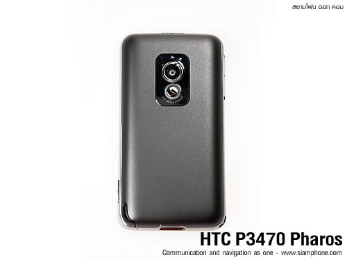 HTC P3470 Pharos - เอชทีซี