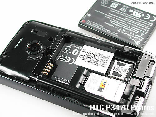 HTC P3470 Pharos - เอชทีซี
