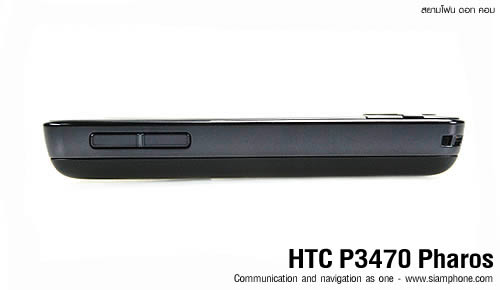 HTC P3470 Pharos - เอชทีซี