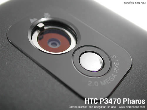 HTC P3470 Pharos - เอชทีซี