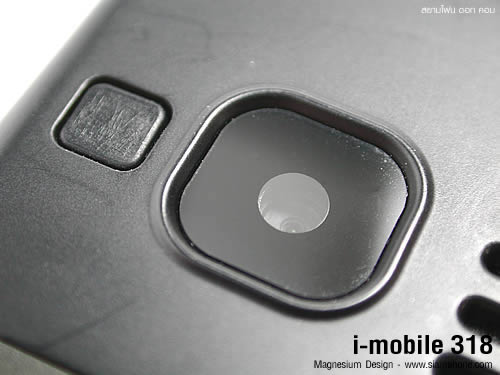 i-mobile 318 - ไอโมบาย