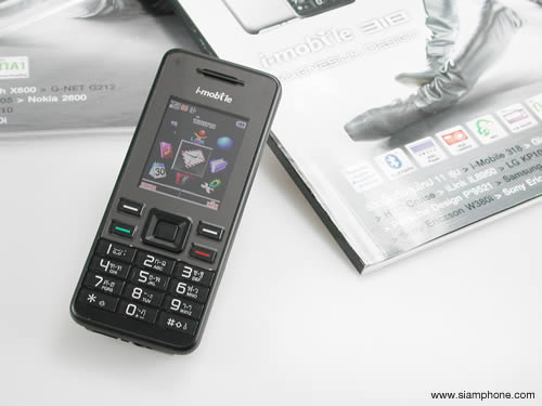 i-mobile 318 - ไอโมบาย
