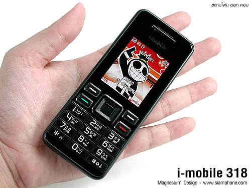 i-mobile 318 - ไอโมบาย