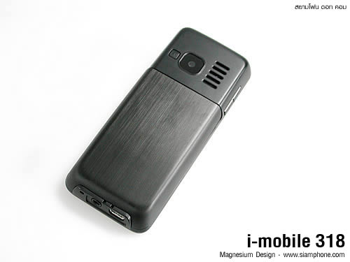 i-mobile 318 - ไอโมบาย