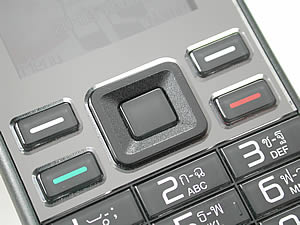 i-mobile 318 - ไอโมบาย