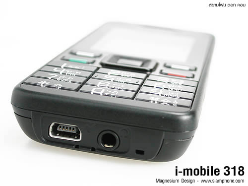 i-mobile 318 - ไอโมบาย