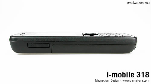 i-mobile 318 - ไอโมบาย