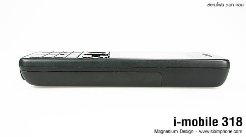 i-mobile 318 - ไอโมบาย