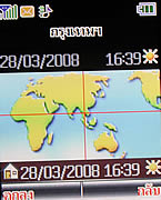 i-mobile 318 - ไอโมบาย