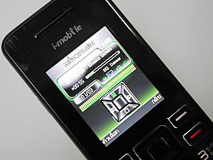 i-mobile 318 - ไอโมบาย