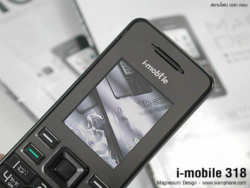 i-mobile 318 - ไอโมบาย