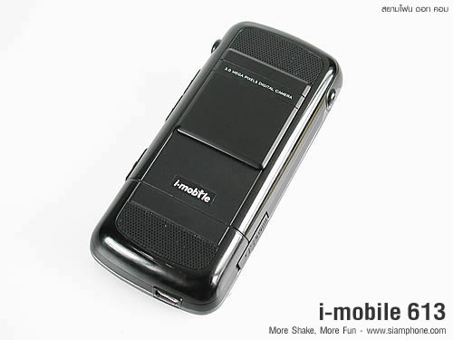 i-mobile 613 - ไอโมบาย