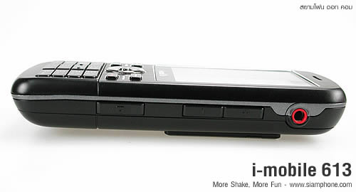 i-mobile 613 - ไอโมบาย
