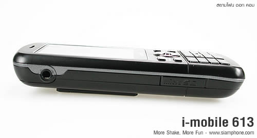 i-mobile 613 - ไอโมบาย