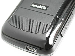 i-mobile 613 - ไอโมบาย