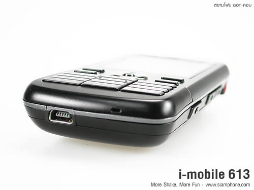 i-mobile 613 - ไอโมบาย