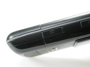 i-mobile 613 - ไอโมบาย