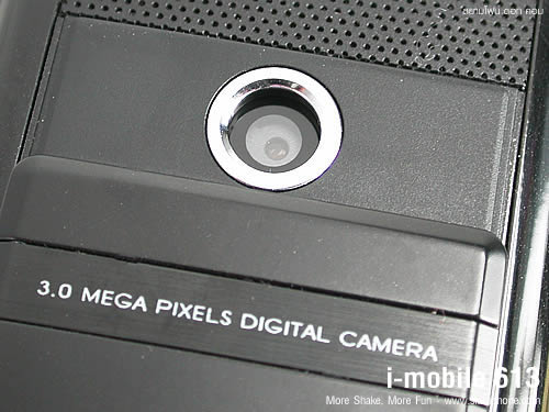 i-mobile 613 - ไอโมบาย