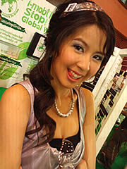 i-mobile 613 - ไอโมบาย