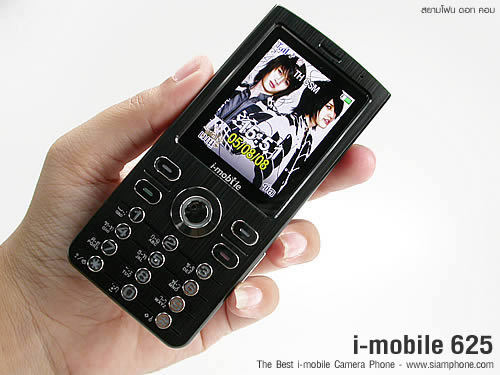 i-mobile 625 - ไอโมบาย