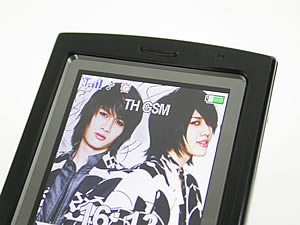 i-mobile 625 - ไอโมบาย