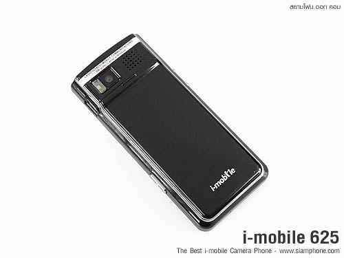 i-mobile 625 - ไอโมบาย