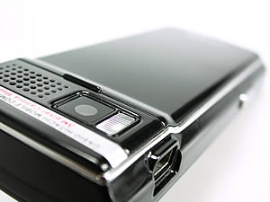 i-mobile 625 - ไอโมบาย