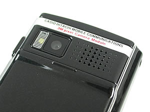 i-mobile 625 - ไอโมบาย