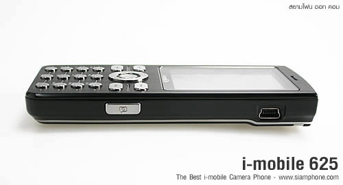 i-mobile 625 - ไอโมบาย
